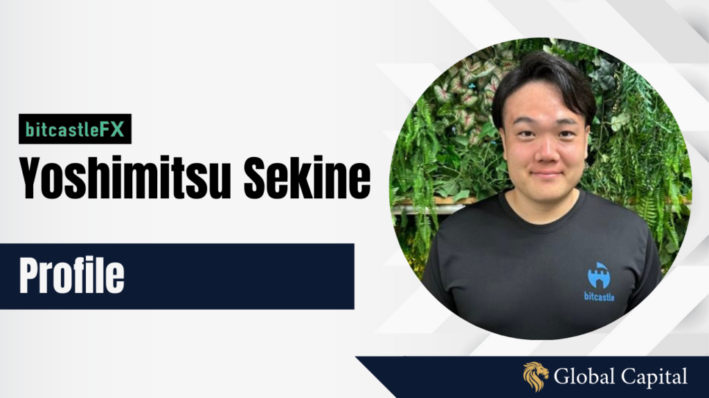 yoshimitsu-sekine_profile