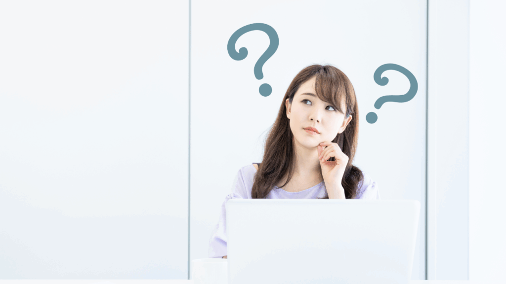 女性とはてなマーク